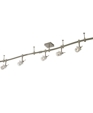 12492 MERCURY, 5-LIGHT TRACK KIT