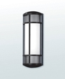 Avatar-Metro ADA Outdoor Wall Mount
