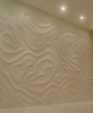 Sculptural™ - Coral Sculptural™ - Coral