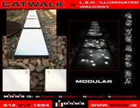 CATWALK