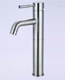 Curviz Modern Faucet