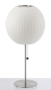 Ball Lotus Table Lamp