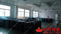 silicone rubber for shoe sole molds