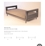 DB-116C Day Bed