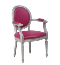 #200/1 ARM CHAIR