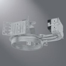 7 Inch Horizontal Downlight 1 or 2-Lamp 18 or 26W DTT