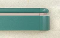 Korogard® H600 Handrail