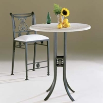 36" Round Bar Table LLBT36