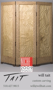 carved wood folding screen