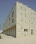 Beige Travertine