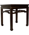 Ming end table (SKU:320-101001)