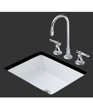 K-2330-N - Kathryn® undercounter entertainment sink